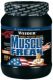 Weider Muscle Freak - 908g
