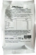 My Supps - 100% Pure BCAA + Pure Glutamin - 500g Beutel